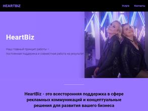 HeartBiz