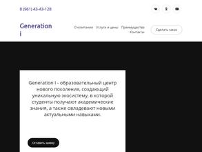 Generation i
