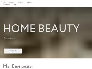 Home Beauty