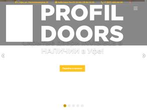 PROFILDOORS MALL УФА