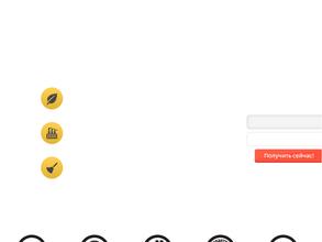 Школа шитья