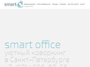 SmartOffice
