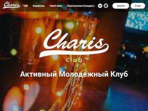 Charis club