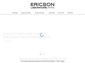 Ericson Laboratoire в Москва