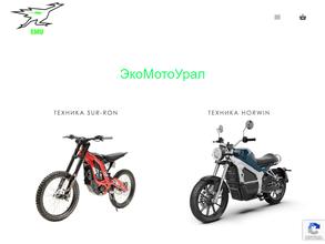EcoMotoUral