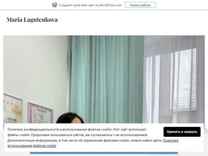 Студия эстетики тела