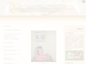 Приморский краевой колледж искусств