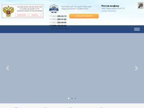 Центр офтальмологии им. К.Х. Орлова