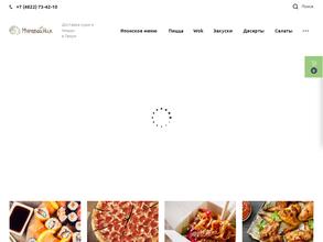 МуравейНик