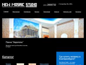 New Mosaic Studio