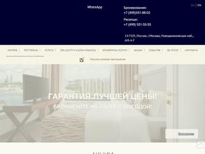 Palmira Business Club