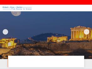 Сервисно-визовый центр Греции