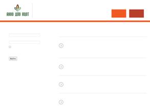 Краевой центр по охране труда