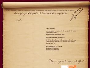 Нотариус Кащеева С.В.