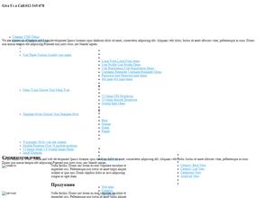 Завод элеваторного оборудования