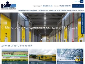 Плави-сервис