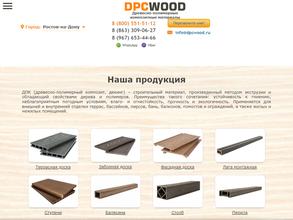 DPCWood