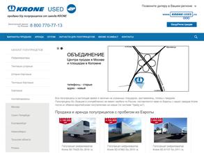 Krone Used