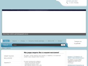 МонетаГрад