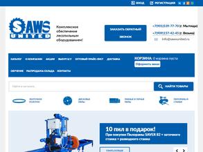 Совс юнайтед