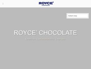 ROYCE’ Chocolate