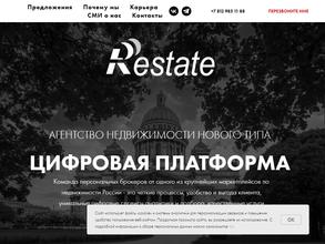 Restate