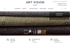 ВИП-Текстиль