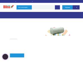 Bliss textille
