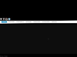 Боулинг-экстрим