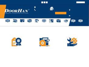 DoorHan