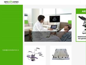 Евромедсервис