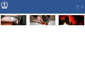 Санкт-Петербургская ритуальная компания