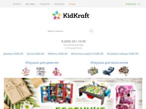 KidKraft