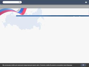ЛИЦЕЙ ЭКОЛОГО-БИОЛОГИЧЕСКИЙ
