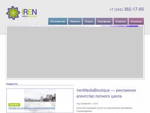 IrenMediaBoutique