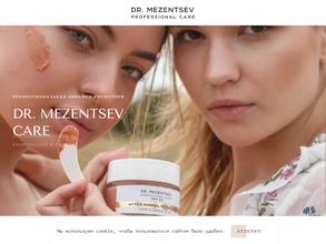 Косметолог ЮМ