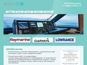Navigo.service