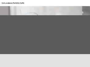 Perfetto caffe