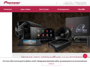 Pioneer-online