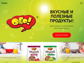 РК европрестиж