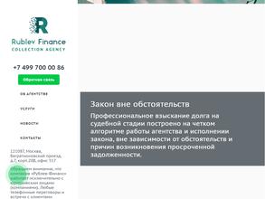 Rublev Finance