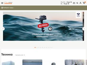 Сервисный центр