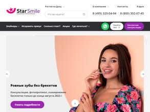Star smile