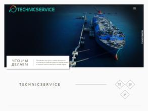 ТехникСервис