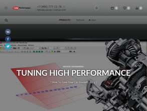 Vagperfomance, автосервис