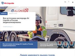 Север Ликвид Газ