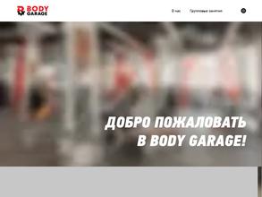 Bodygarage