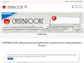 Cherbrooke