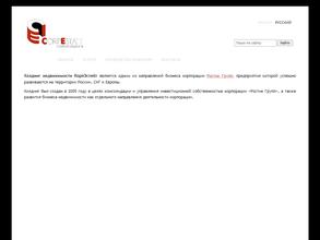 Корпэстейт