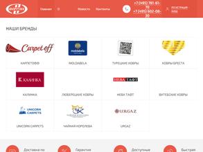 Фортуна-трейдинг